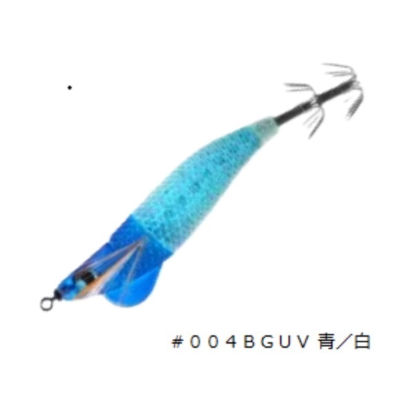 ウロコロドロッパー(＃004BGUV 青/白)